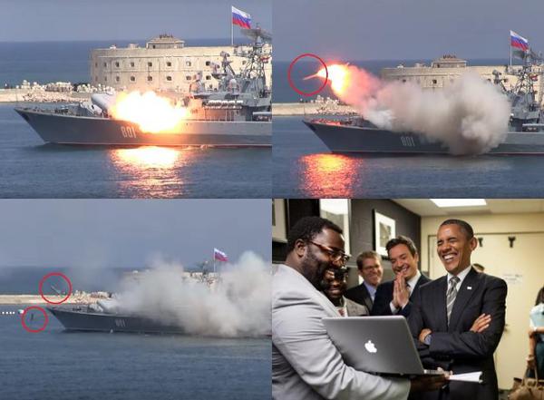 рф
