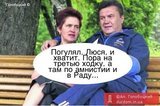 По накатанной дорожке...