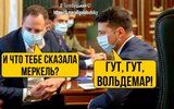 Краткое содержание