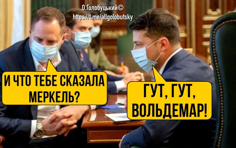 Краткое содержание