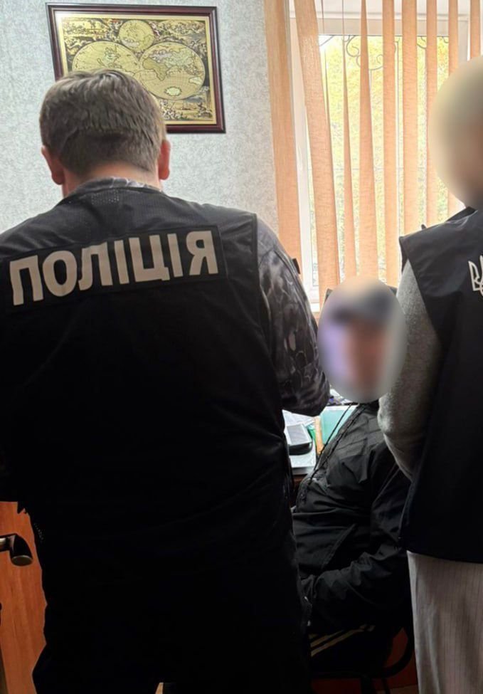 Розкрадання газу