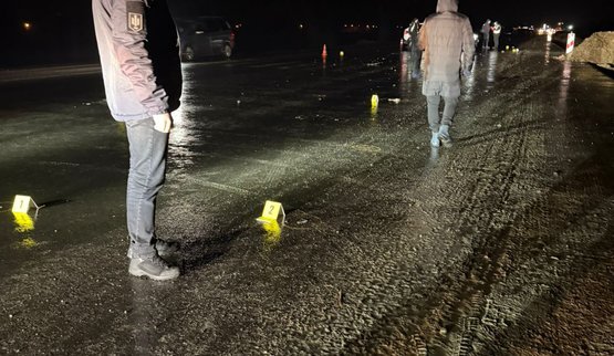 ДТП с участием прокурора