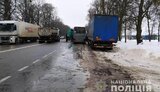 Автобус, две легковушки и четыре грузовика столкнулись на Виннитчине, пострадавших нет, - Нацполиция. ВИДЕО+ФОТОрепортаж