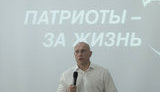 кива
