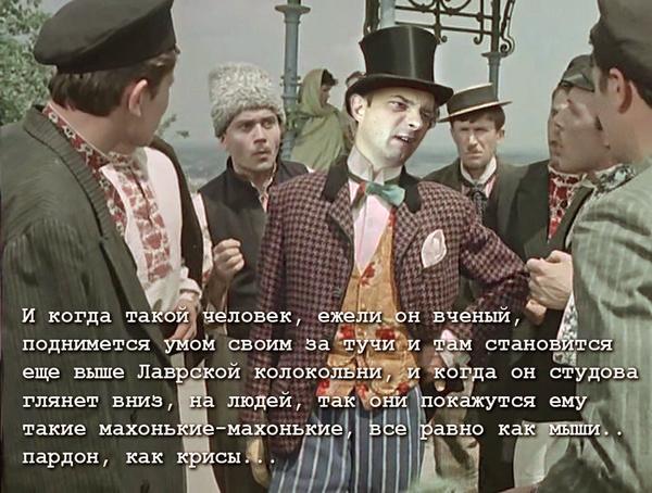 Это ж ведь очень и очень!