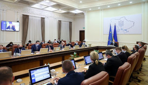 Кабмін призначив Стрільця в.о. міністра екології