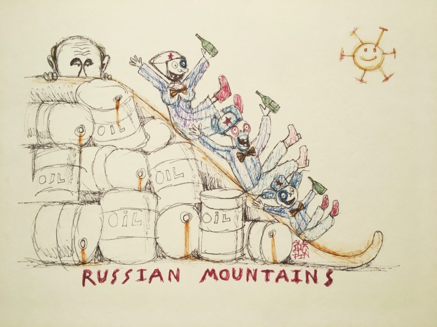 Русские горки