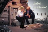 Объективная реальность
