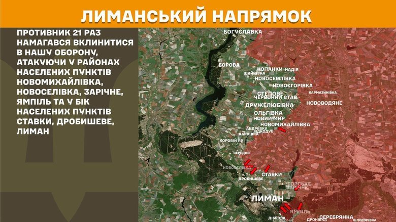 General Staff map