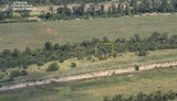 війна