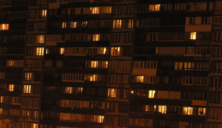 Emergency power outages implemented in Kyiv and three other regions