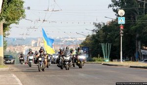 Всеукраїнський мотопробіг за єдність України завершився в Запоріжжі