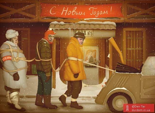 янукович