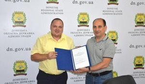 Зарегистрированы первые теруправления ГБР - в Киеве и Краматорске