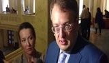 геращенко