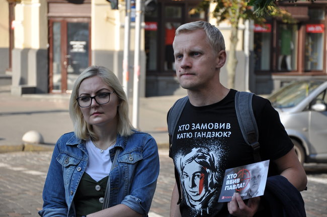 Хто вбив Павла? Три роки без відповіді. У Києві відбулася акція до річниці вбивства Шеремета 05