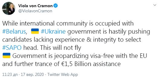 Євродепутати застерегли Раду від голосування за недосвідчених і недоброчесних кандидатів до комісії з обрання глави САП: Це загроза співпраці з МВФ і ЄС 02 Євродепутати застерегли Раду від голосування за недосвідчених і недоброчесних кандидатів до комісії з обрання глави САП: Це загроза співпраці з МВФ і ЄС 02