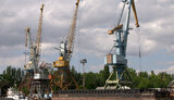 усть
