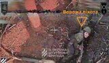 війна