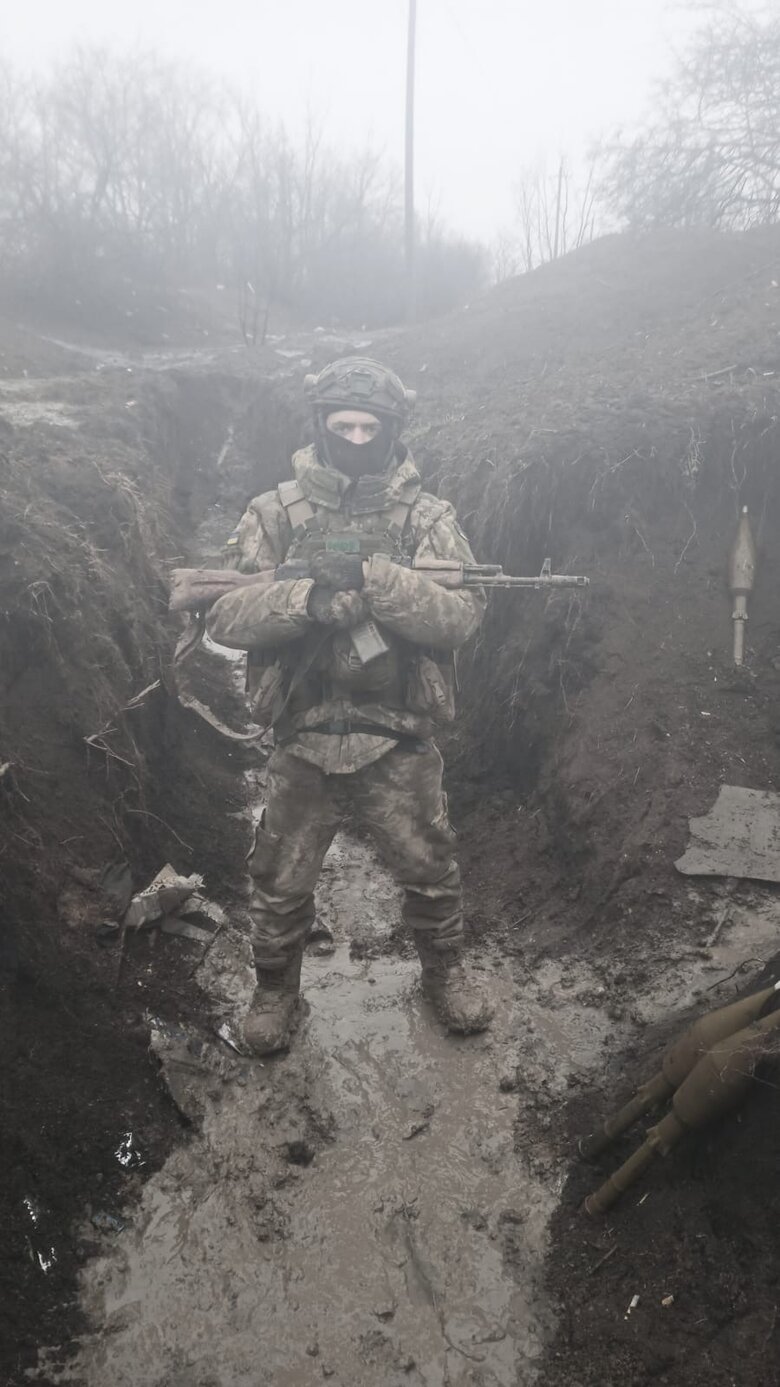 енді