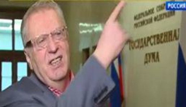 "Лишить их газа, денег, армии и 15 миллионов украинцев перебросить за Урал", - Жириновский прокомментировал переговоры в Минске. ВИДЕО