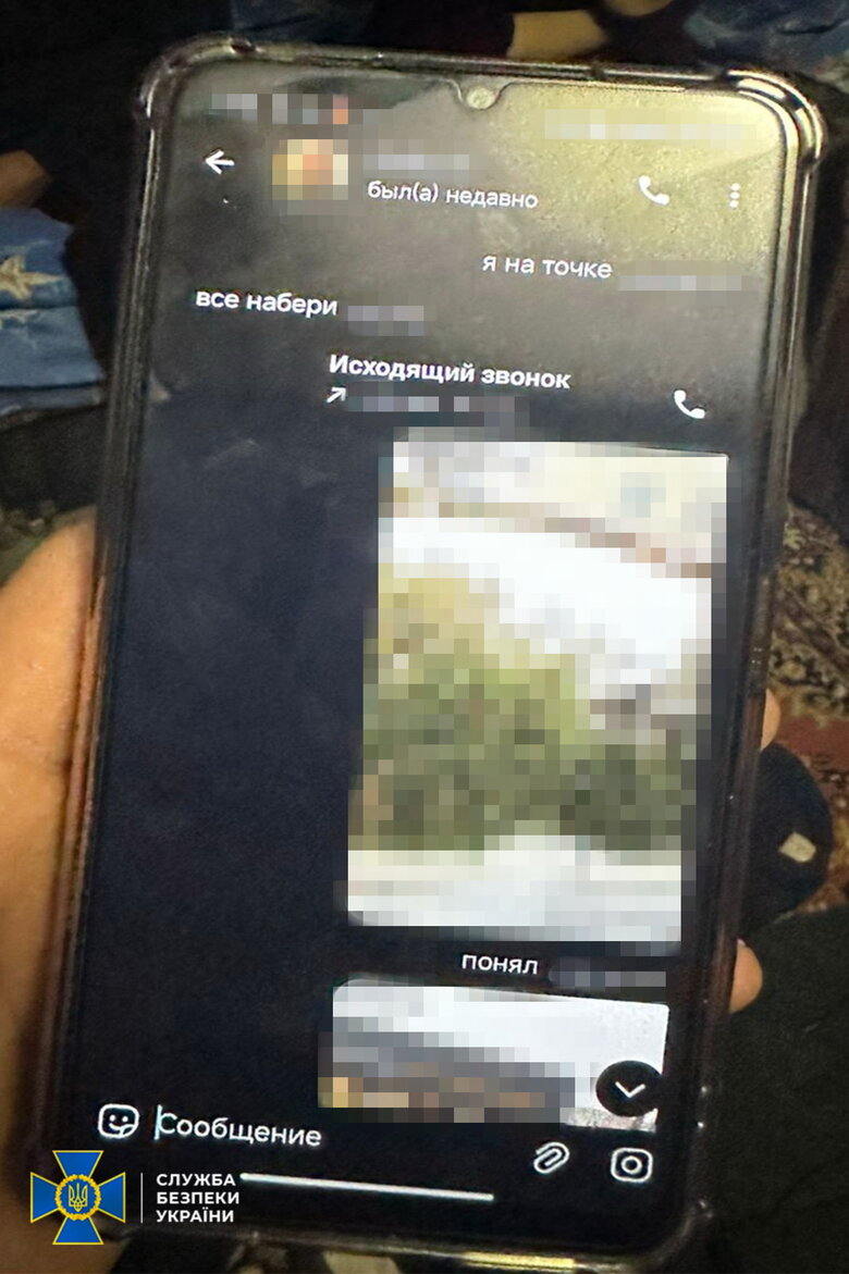підривники відділку поліції у Вишгородському районі