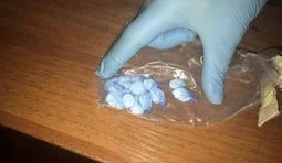 наркотики метадон