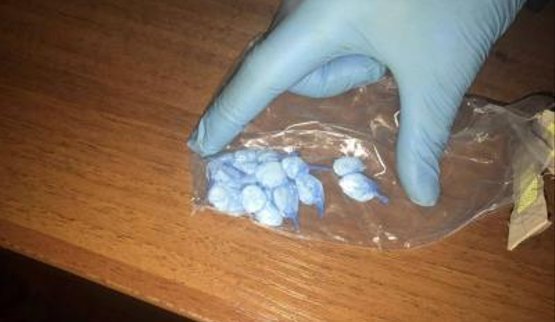 наркотики метадон