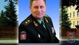 ткачук