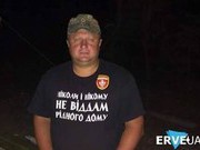 Месть коммуниста: Новый политзаключенный – герой Иловайска