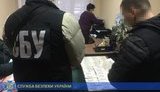 Двох керівників НААН затримано за зловживання на держзакупівлях, вимагали понад $50 тис. "відкату", - СБУ. ФОТОрепортаж