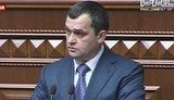 Захарченко опозорился в Раде: "Броневик пригнала оппозиция!" Ему скандировали: "Відставка!". ВИДЕО