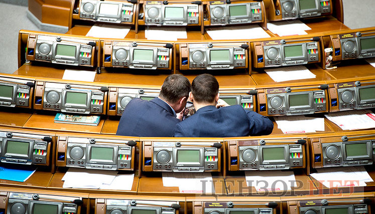 Верховная Рада проведет следующее пленарное заседание после президентских выборов