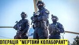 без,цензури