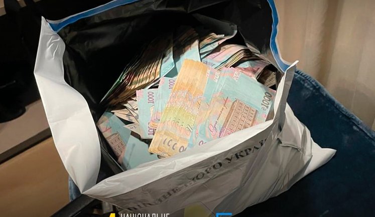 Anonymous Telegram channels attack NABU, calling Bureau’s detectives "Russian agents"