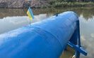 водогін