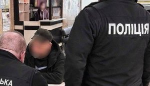 Мошенничество на сумму более 35,5 миллиона гривен: на Киевщине двум злоумышленникам сообщено о подозрении. ФОТО