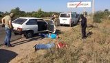 задержание