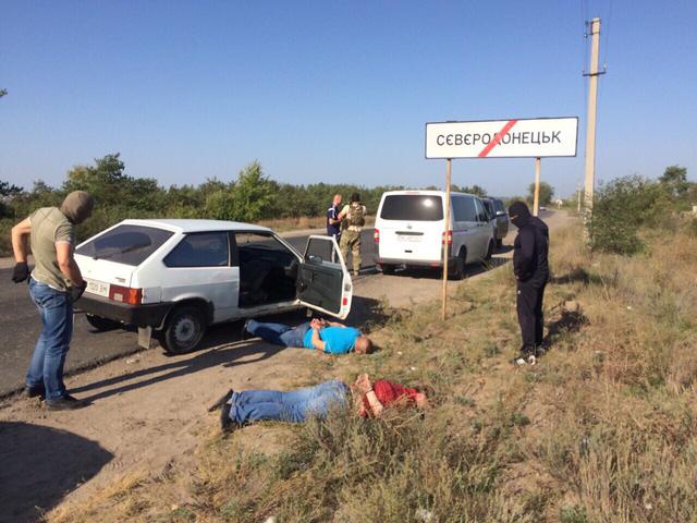 задержание