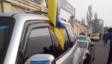 Ексінспектору ДАІ повідомлено про підозру в перешкоджанні проведенню мітингів і підробку документів під час Євромайдану, - Офіс генпрокурора