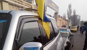 Экс-инспектор ГАИ уведомлен о подозрении в препятствовании проведению митингов и подделке документов во время Евромайдана, - Офис генпрокурора