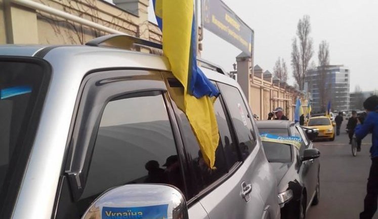 Экс-инспектор ГАИ уведомлен о подозрении в препятствовании проведению митингов и подделке документов во время Евромайдана, - Офис генпрокурора