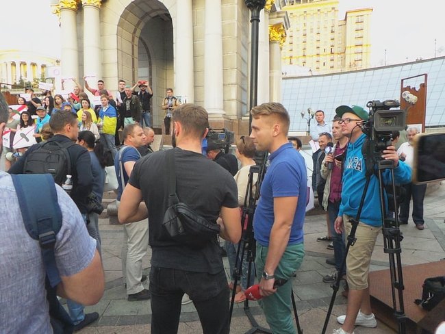 Червона лінія, - на Майдані відбулася попереджувальна акція проти видачі Цемаха Росії 09