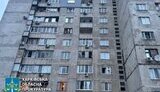 Последствия попадания беспилотника Молния по Харькову 26 декабря 2024 года