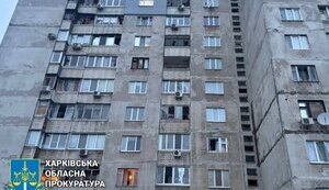 Последствия попадания беспилотника Молния по Харькову 26 декабря 2024 года