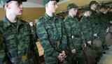 рф