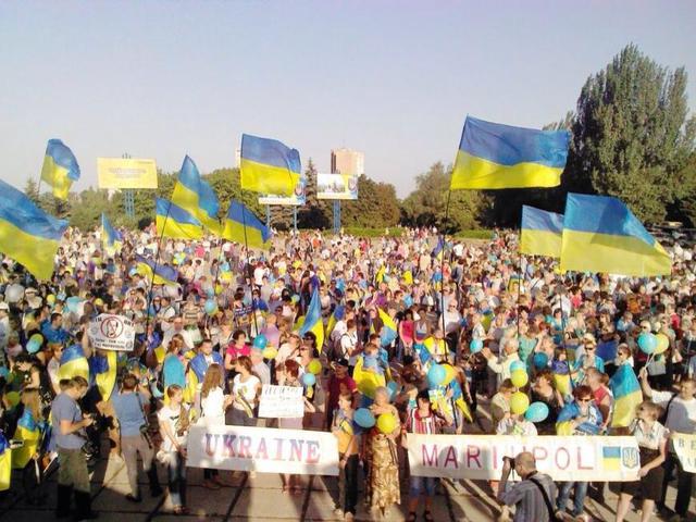 мариуполь