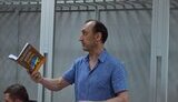 червінський