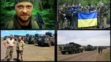 боец