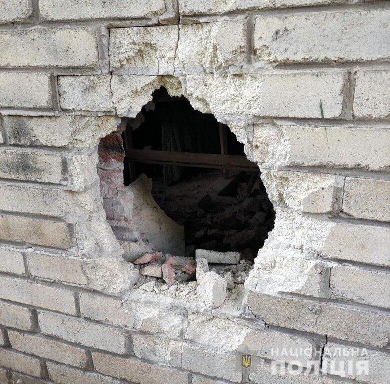 Некеровані ракети, С-300, РСЗВ: Росія завдала 44 удари за добу по Донеччині. Є загиблі, - Нацполіція 10